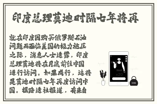 善良的公与媳在线播放