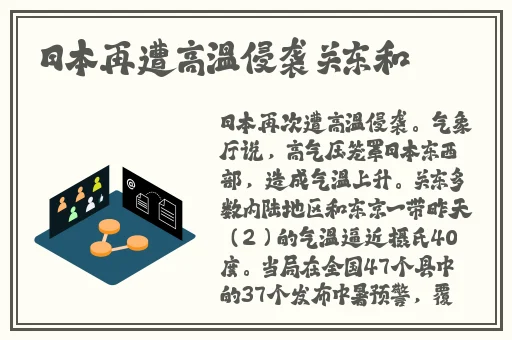 17c一起来吃瓜吧