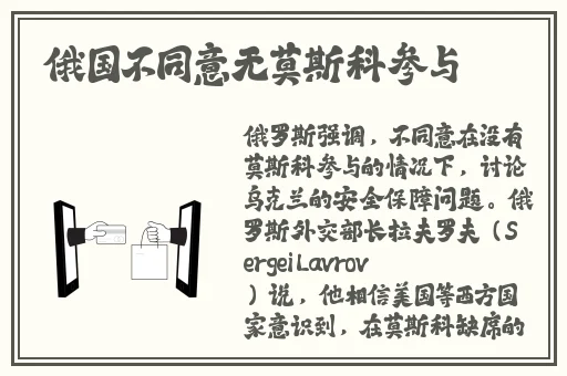 尺八话的巡り动画免费