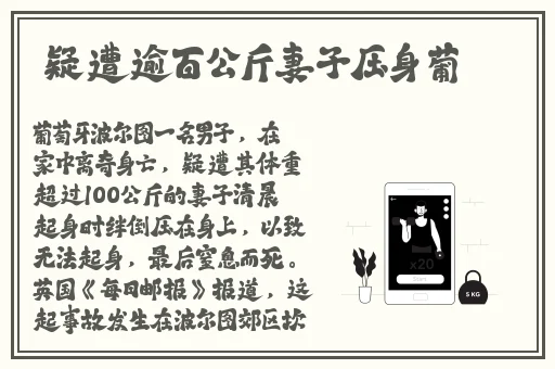 好色先生污APP成人下载啊啊啊