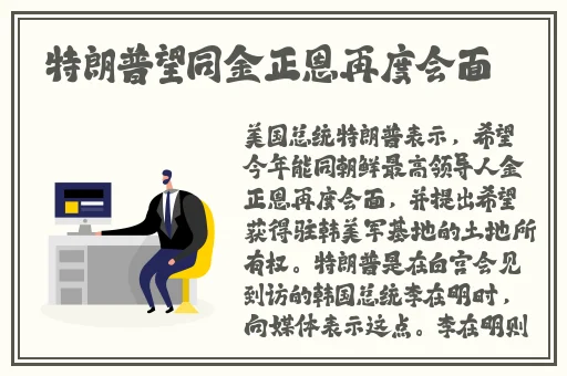 **免费私人影院